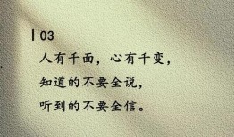 吃瓜网红文案句子搞笑短句,网红文案中的搞笑短句大盘点